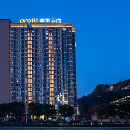 Dazhou Puli Hotel Exterior photo