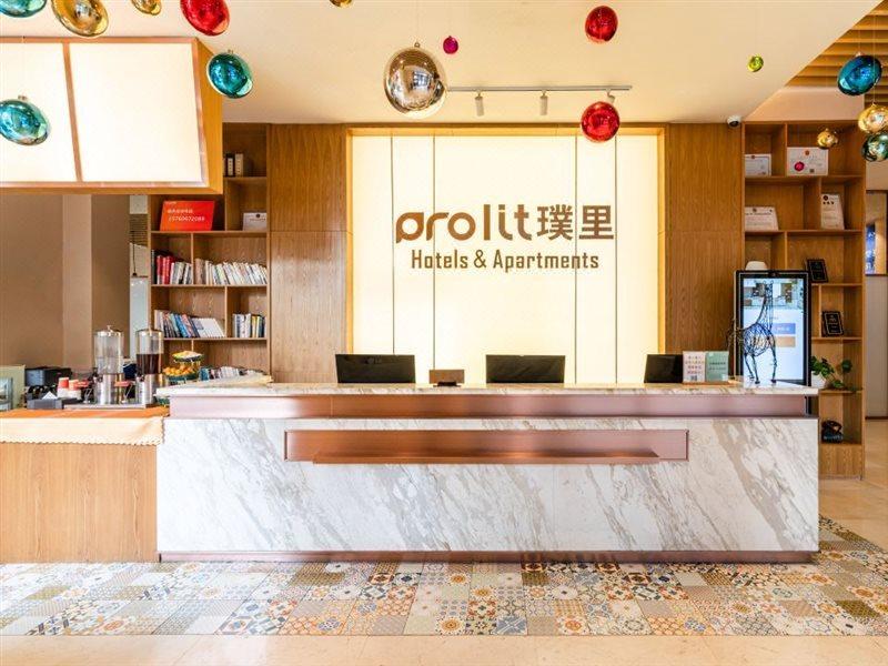 Dazhou Puli Hotel Exterior photo